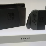 ニンテンドースイッチ本体・ジョイコン・周辺機器・パッケージをチェック！【フォトレポート】