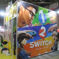 「Nintendo Switch体験会2017」の模様をお届け、気になる待ち時間は?【フォトレポート】