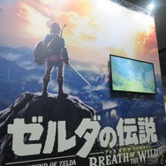 「Nintendo Switch体験会2017」の模様をお届け、気になる待ち時間は?【フォトレポート】