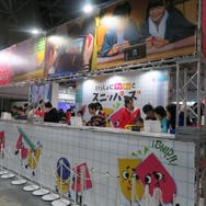 「Nintendo Switch体験会2017」の模様をお届け、気になる待ち時間は?【フォトレポート】