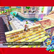 宮本茂が語る『スーパーマリオ オデッセイ』への思い ─ 本作は“ガッツリ遊べるアクション”に