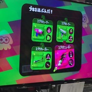 【レポート】『スプラトゥーン2』を「Nintendo Switch体験会」でプレイ...イカしたバトルはさらに進化！