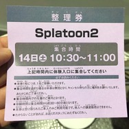 【レポート】『スプラトゥーン2』を「Nintendo Switch体験会」でプレイ...イカしたバトルはさらに進化！