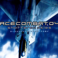 【週刊インサイド】ニンテンドースイッチのソフトはリージョンフリーに…任天堂新ハードの情報や『スプラトゥーン2』発表などに注目集まる