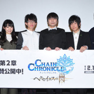 (C) SEGA ／チェンクロ・フィルムパートナーズ