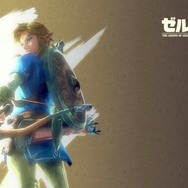 『ゼルダの伝説 ブレス オブ ザ ワイルド』ステージで声優の青木瑠璃子が大興奮！デモ版で広大な世界を冒険