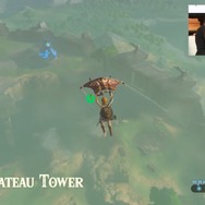 『ゼルダの伝説 ブレス オブ ザ ワイルド』青沼Pがゲームシステムを解説！重要な「馬」や「天候」などの情報が明らかに