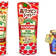 2017年も『ポケモン』×「カゴメ」のケチャップキャンペーンが開催！「ねぶくろピカチュウぬいぐるみ」などが当たる