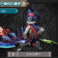 【レポート】『モンハン ダブルクロス』ハンター新スタイル「レンキン」、ニャンター新スタイル「ビースト」を体験！