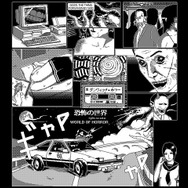 伊藤潤二×クトゥルフ！？ポーランド産ホラー『恐怖の世界』αプロトタイプが配信