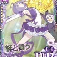 『アンジュ・ヴィエルジュ』×「ポッピンQ」コラボ第2弾スタート、5人のヒロインがURキャラで登場