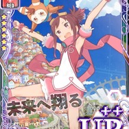 『アンジュ・ヴィエルジュ』×「ポッピンQ」コラボ第2弾スタート、5人のヒロインがURキャラで登場