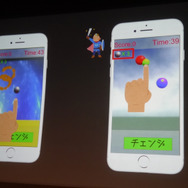 【レポート】未来のゲームクリエイターがApple Ginzaに大集合！Kids Developer Pitch Winter 2017