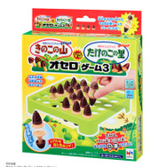 「きのこの山」「たけのこの里」のガチ対決がオセロで実現…!「きのこの山VSたけのこの里 オセロ ゲーム3」1月18日発売