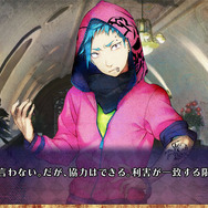 日本一ソフトウェア、デスゲームADV『追放選挙』発表！ 妹を殺した9人に復讐せよ