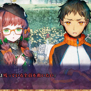 日本一ソフトウェア、デスゲームADV『追放選挙』発表！ 妹を殺した9人に復讐せよ