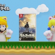 「ニャニャニャ! ネコマリオタイム」ニンテンドースイッチソフトを一挙紹介！ 『スプラトゥーン2』の新要素などに迫る