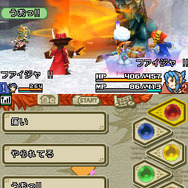 『FFCC エコーズ・オブ・タイム』サウンドトラックCDが発売