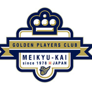 3DS『プロ野球 ファミスタ クライマックス』4月20日発売！ 球団マスコットも選手として登場