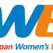 3DS『プロ野球 ファミスタ クライマックス』4月20日発売！ 球団マスコットも選手として登場