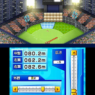 3DS『プロ野球 ファミスタ クライマックス』4月20日発売！ 球団マスコットも選手として登場