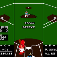 3DS『プロ野球 ファミスタ クライマックス』4月20日発売！ 球団マスコットも選手として登場