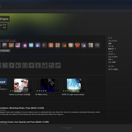 【特集】『Wallpaper Engine』の使い方―Steamで人気の“動く壁紙”作成ソフト