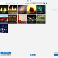 【特集】『Wallpaper Engine』の使い方―Steamで人気の“動く壁紙”作成ソフト