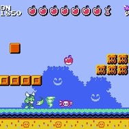 ゲームセンターCX 有野の挑戦状2