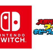 「次世代ワールドホビーフェア '17 Winter」で『ゼルダの伝説 BoW』『1-2-Switch』がプレイ可能