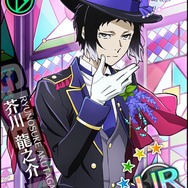 『夢色キャスト』×「文豪ストレイドッグス」コラボ記念キャンペーン続々、公式ニコ生番組も放送決定