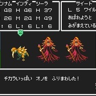 ゲームセンターCX 有野の挑戦状2