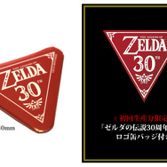 KOGから『ゼルダの伝説』モチーフのスウェットが登場！ 懐かしいファミコンTシャツも再販