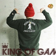 KOGから『ゼルダの伝説』モチーフのスウェットが登場！ 懐かしいファミコンTシャツも再販