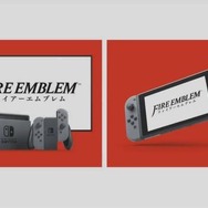 ニンテンドースイッチ向けに『ファイアーエムブレム』の完全新作を発表！ 2018年発売を目指し開発中