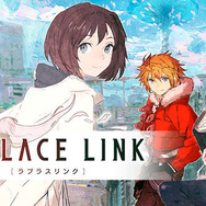 『ラプラスリンク』1月25日よりβテスト開始！ プレイデータはリリース版に全て引き継ぎ