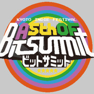 インディーゲームの祭典「BitSummit」出展エントリーの延長が決定、1月31日までに