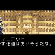 SFC向け新作格ゲー『ザ・ダークネス・ハンター』対戦の様子を収録したゲーム映像が公開