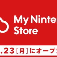 3DS『ファイアーエムブレムエコーズ』マイニンテンドーストア限定版が1月27日に予約開始