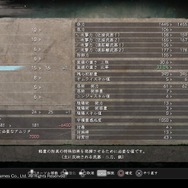 【レポート】落命の先に待つ達成感…『仁王』には“死にゲー”としての魅力がしっかりとある