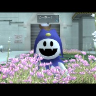 COPYRIGHT (C)ATLUS / (C)CAVE (C)GungHo Mode, Inc. All Rights Reserved.