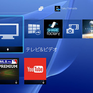 YouTubeの360度動画がPSVRで視聴可能に！ PS4向け『YouTube』アプリがアップデート