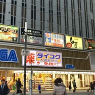 「セガ新宿歌舞伎町」1月21日オープン! 『龍が如く』による記念イベントを展開