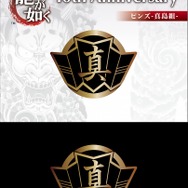 「セガ新宿歌舞伎町」1月21日オープン! 『龍が如く』による記念イベントを展開