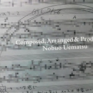 【hideのゲーム音楽伝道記】第51回：『ファイナルファンタジーVII』。「F.F.VIIメインテーマ」＝「クラウドのテーマ」説