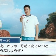 【週刊インサイド】多くの読者がニンテンドースイッチの予約に注目！ 『Year Of The Ladybug』開発中止も大きな話題に