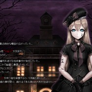 『死印』“シルシ”の呪いから生き延びろ─死を突きつけられる物語や鍵を握る西洋人形「メリイ」など公開