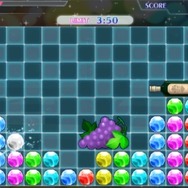 『カクテル王子』イケメンたちとBARを経営するゲームシステム情報が公開、事前登録は2月14日より開始