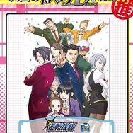 『逆転裁判』15周年を記念するイベント＆展開が続々と！ コンサート開催に、『モンハン エクスプロア』や『NAVITIME』とのコラボも