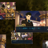 『大逆転裁判2』最新映像公開！ 公式サイトが1月26日に更新